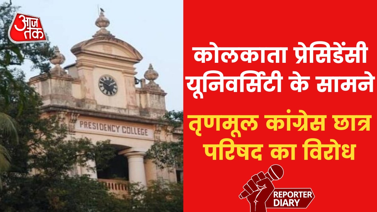 CM ममता को काशी में दिखाए काले झंडे, बंगाल में TMC ने ऐसे जताया विरोध