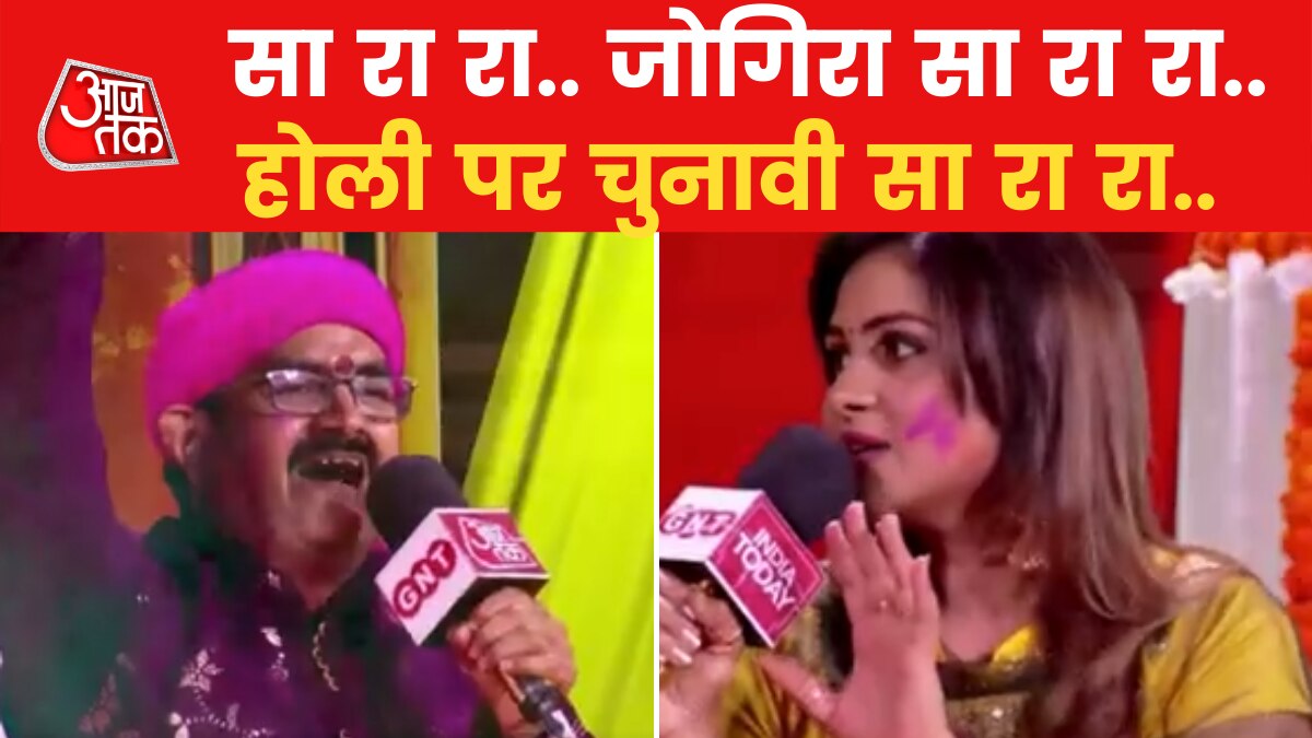 Holi celebration 2022