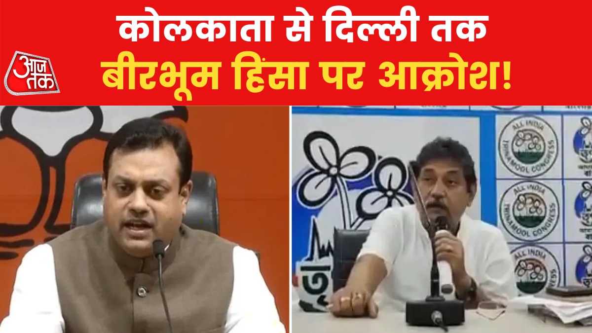 Birbhum Violence stirred politics between bjp and tmc 