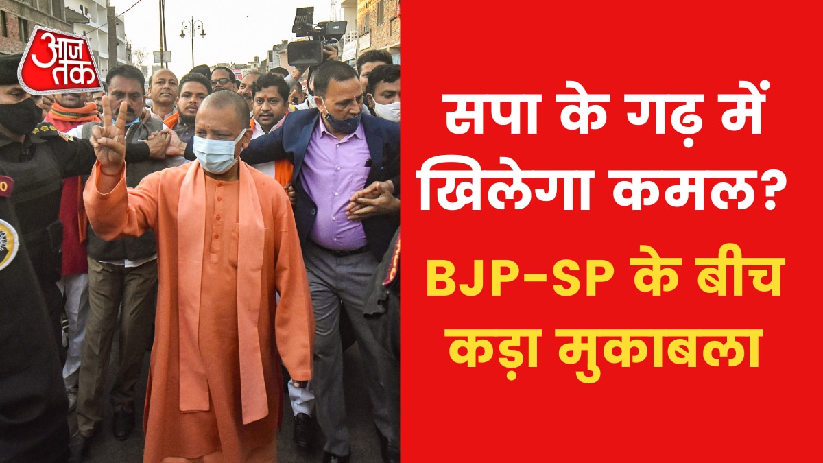 BJP-SP 