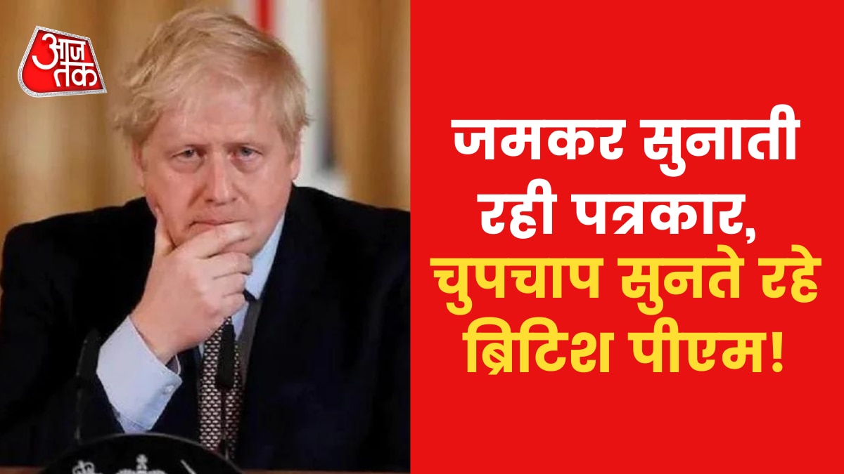 British PM Boris johnson