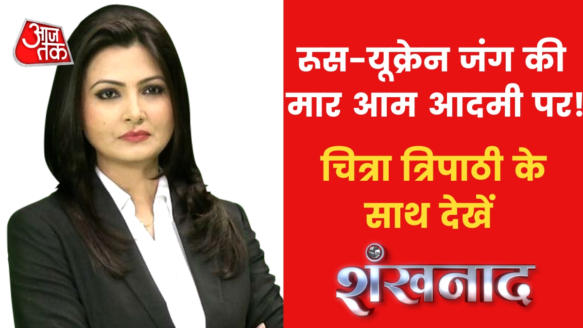 10 दिनों से जारी युद्ध, रूस-यूक्रेन के बीच सीजफायर तोड़ने का आरोप-प्रत्यारोप, देखें शंखनाद