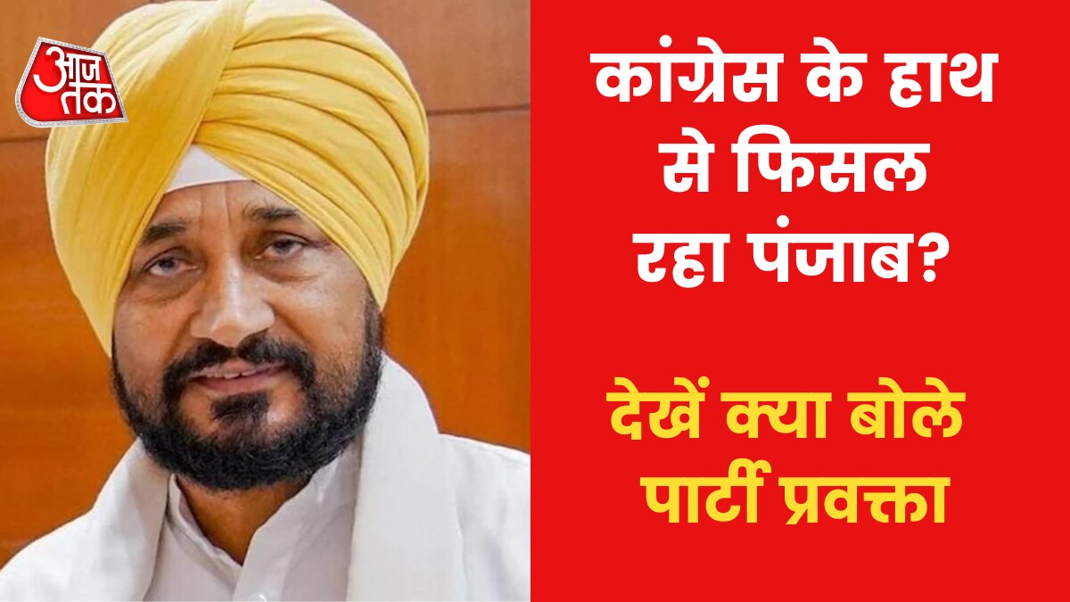 Sanjay Nirupam blames Captain for Congress losing in Punjab!