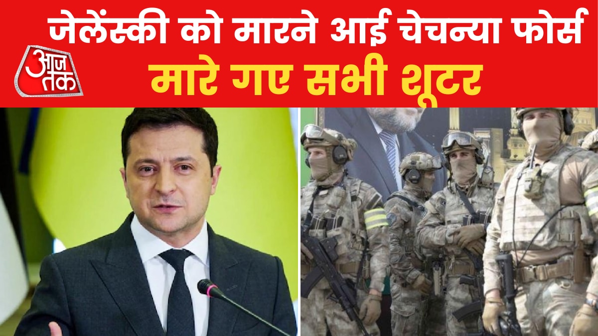 Chechen Force shooters killed, claims Ukraine