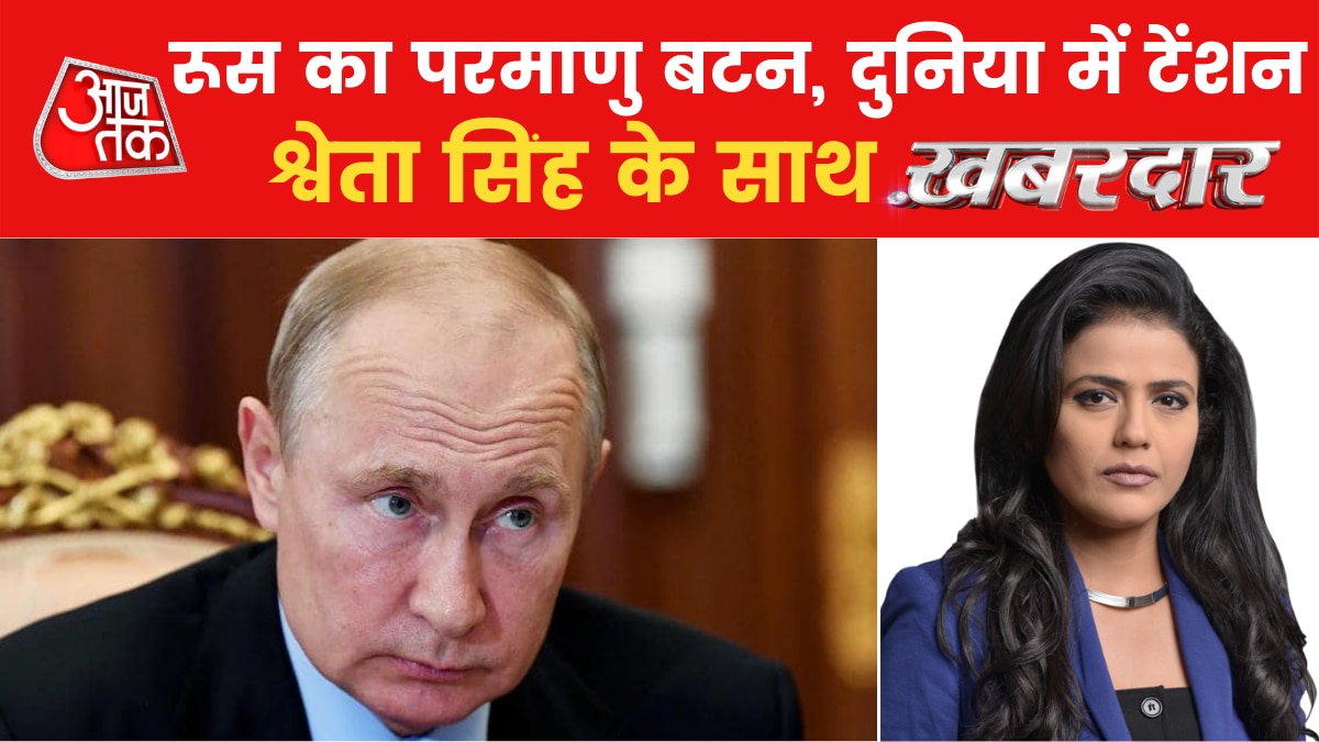 Russia Ukraine war news