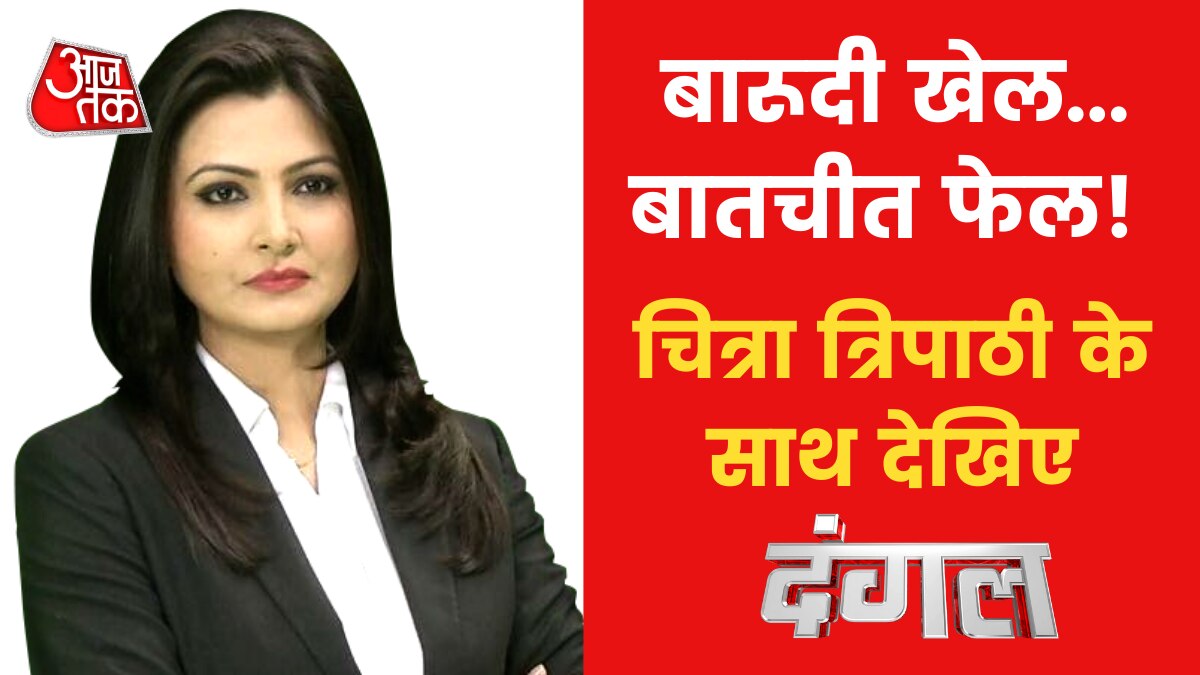 13 days of Russian invasion in Ukraine Latest news in Hindi 