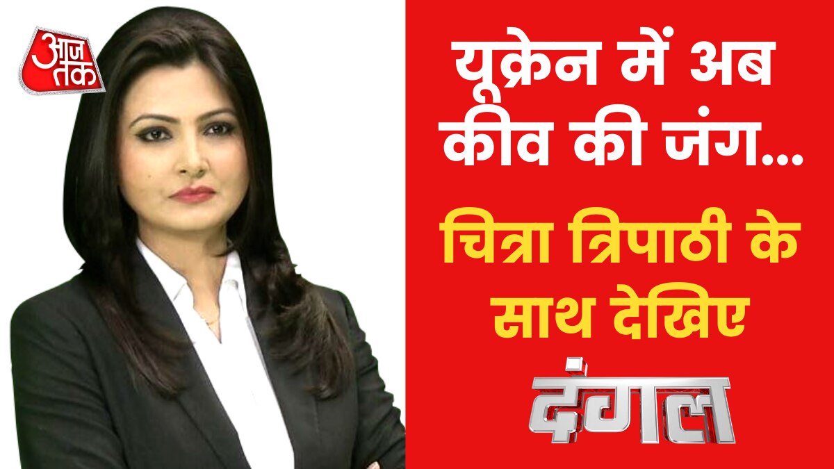 Bombing wreaks havoc in every city of Ukraine amid war with Russia