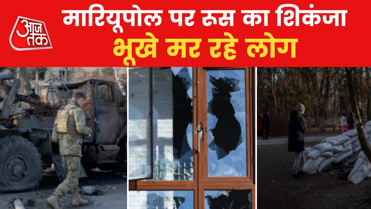 Russia-Ukraine War Day 30