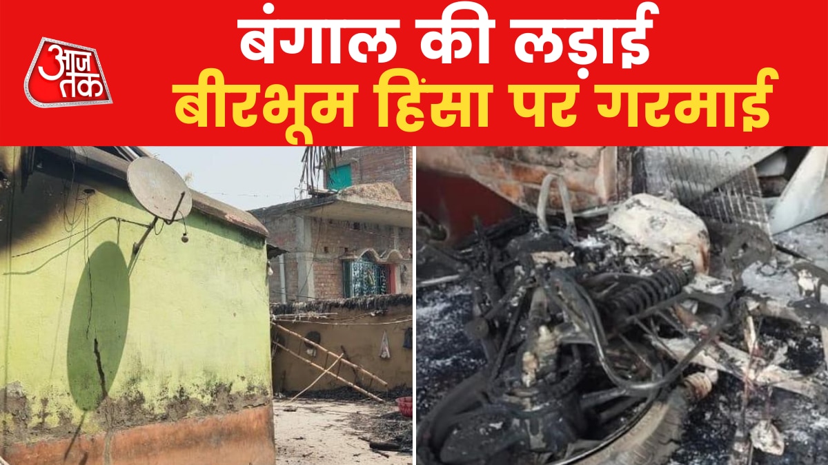 Political blame game erupts in Bengal 