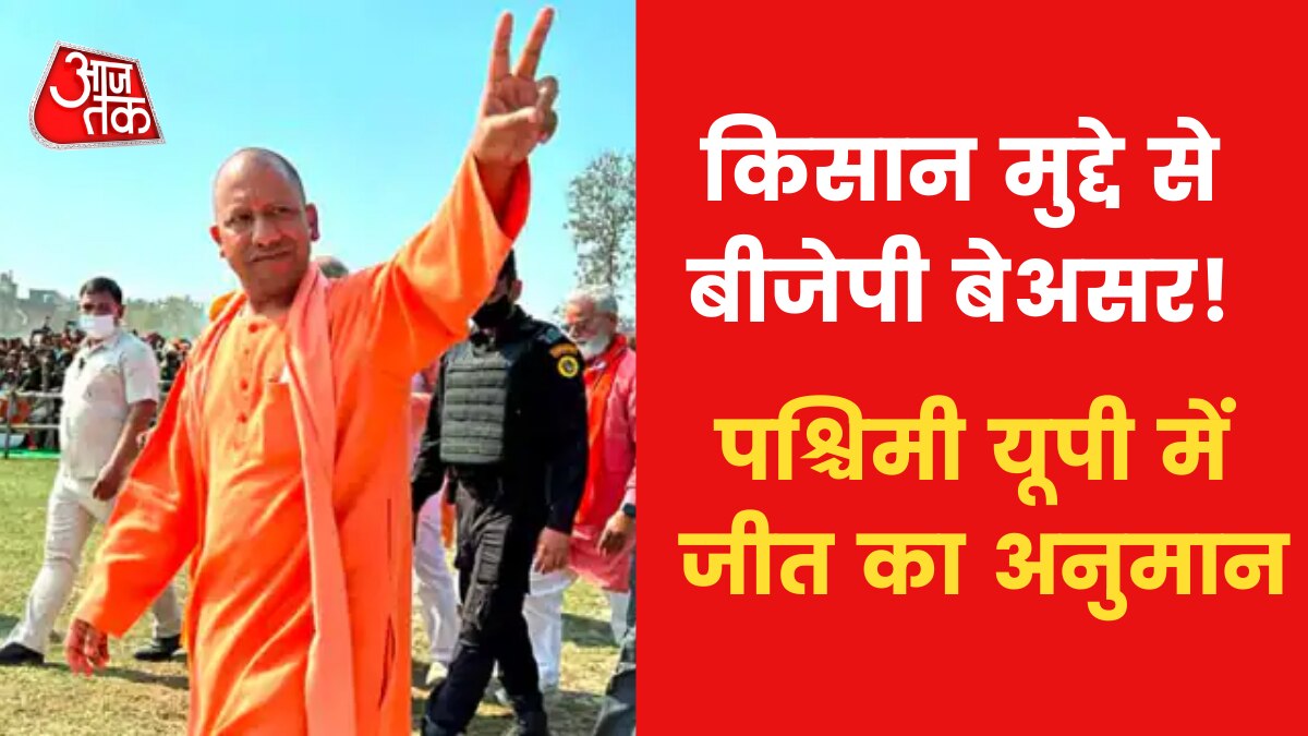 Farmer factor didn't work