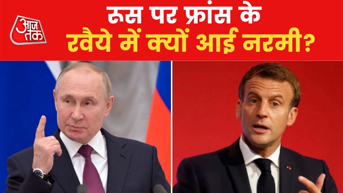 Effects of Russia-Ukraine War on France