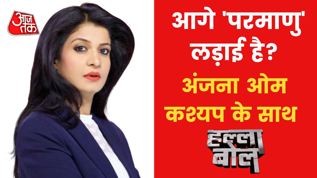 Is Putin eyeing nuclear plant in Ukraine