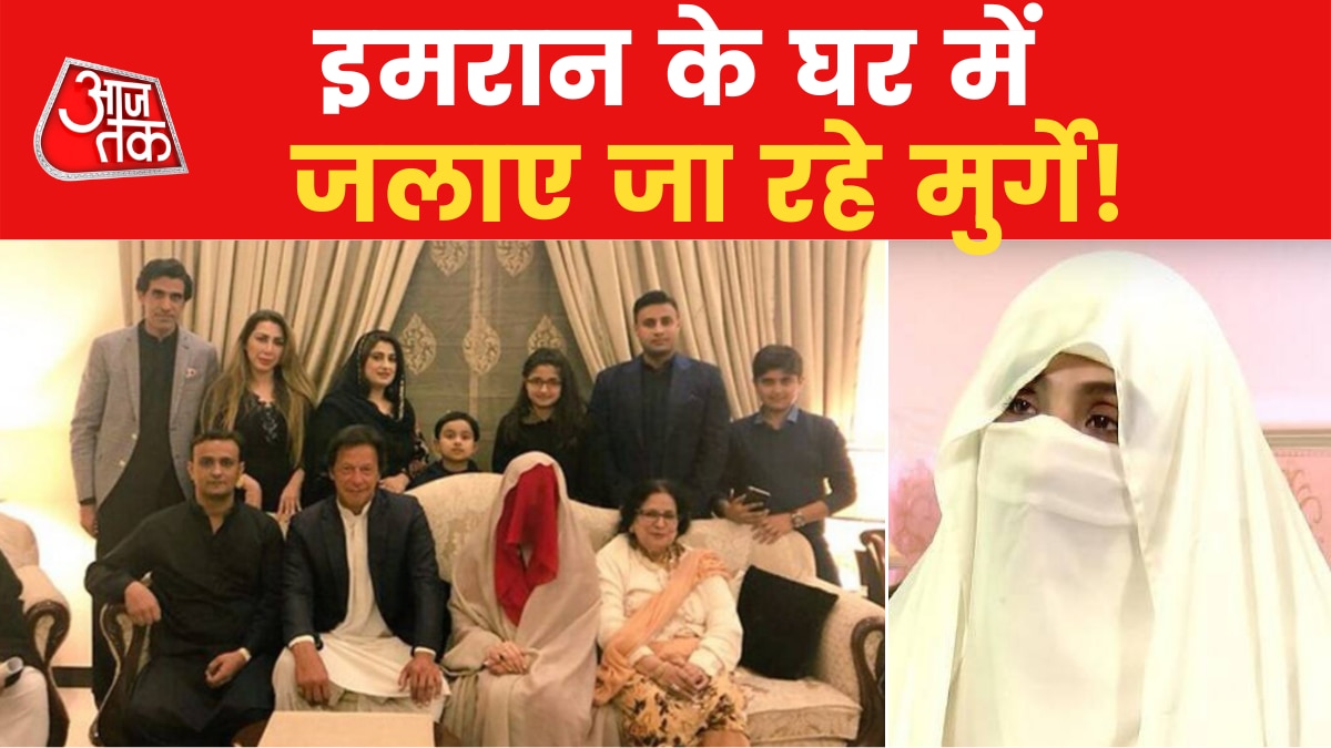 Pakistan prime minister wife is burning chicken to save Imran Khan chair