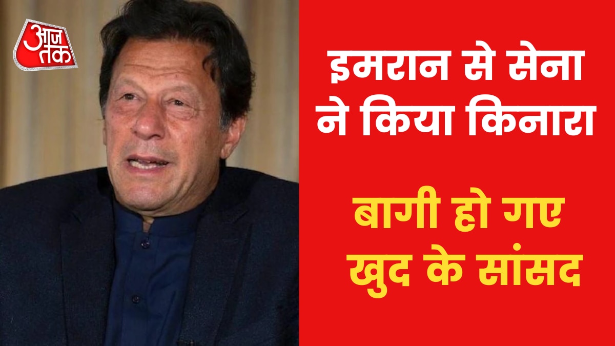 Political Instability in Pakistan