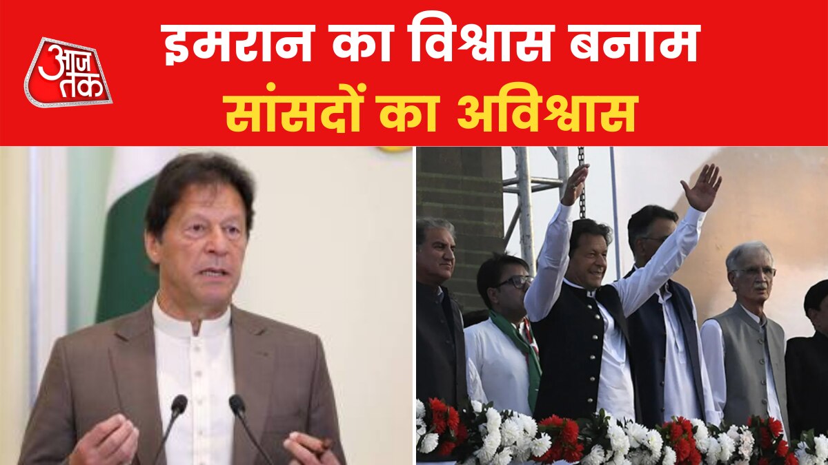 Imran khan last move