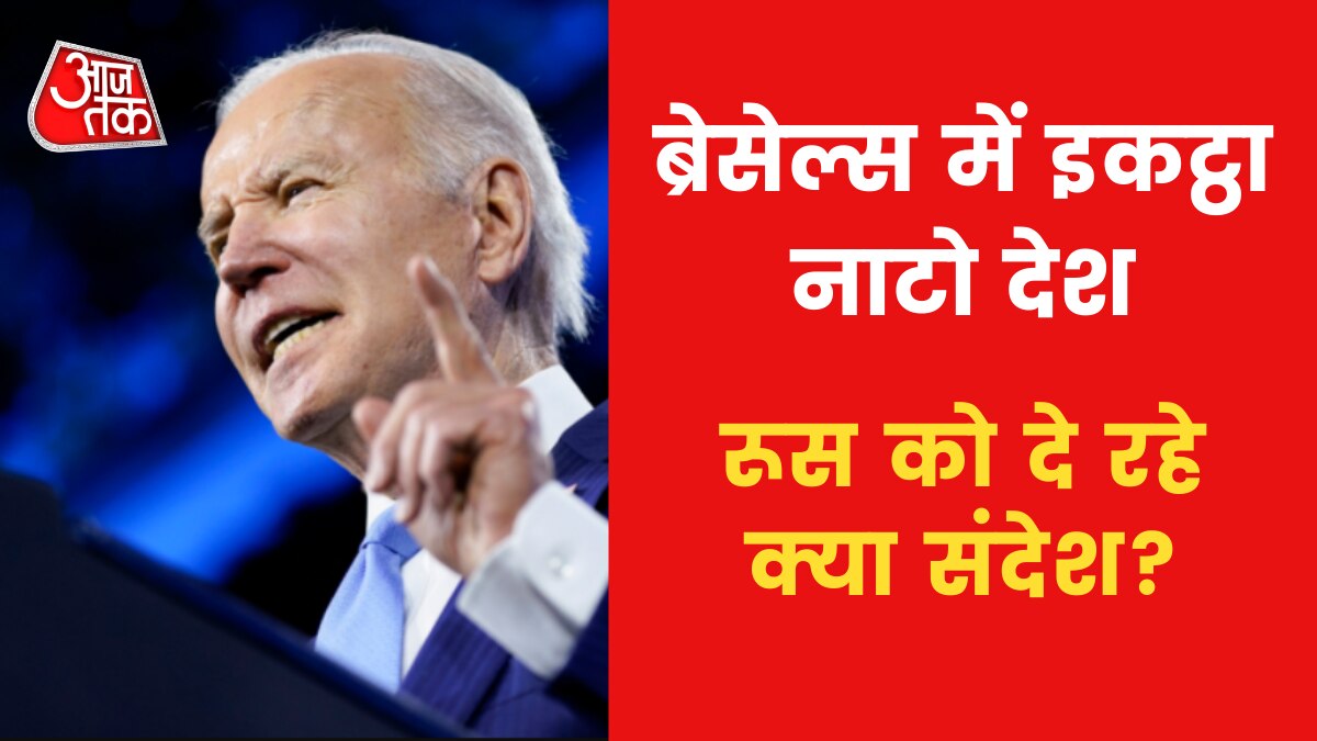 NATO countries meeting