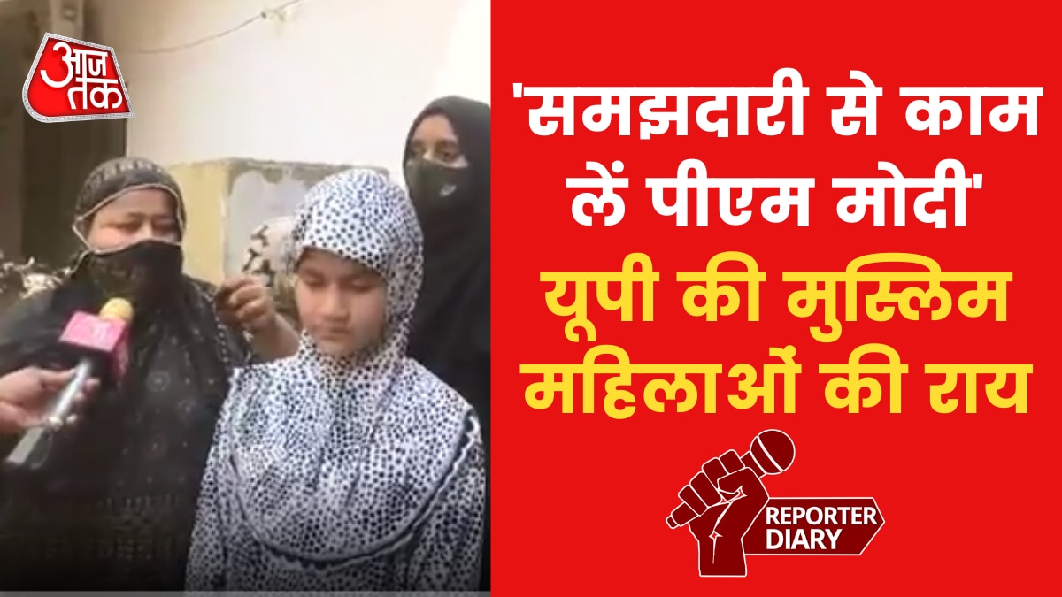 Karnataka Hijab Row
