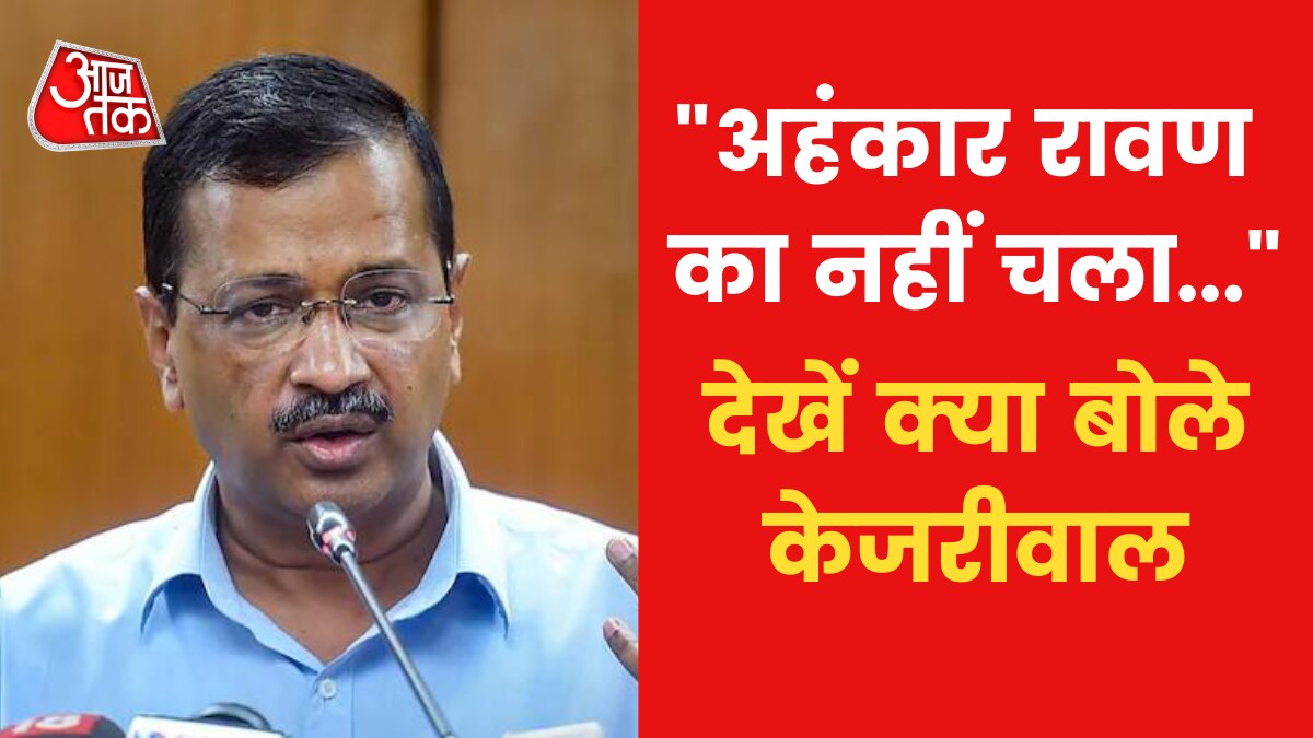 Arvind Kejriwal 