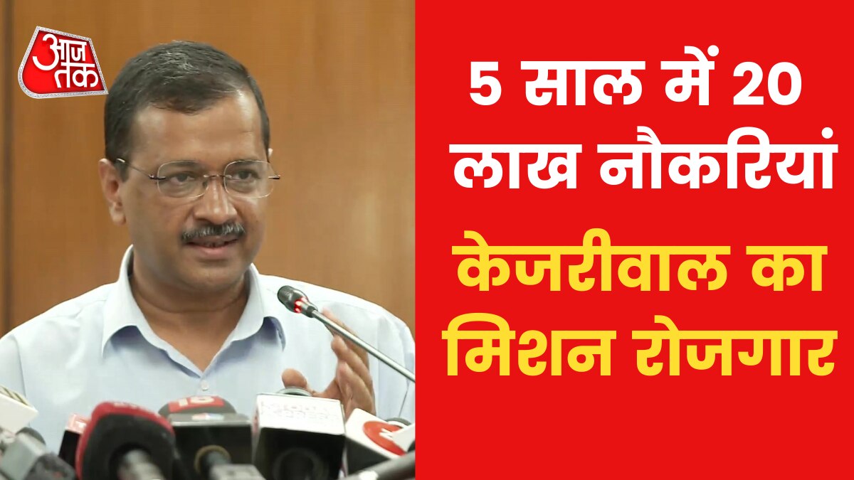 Kejriwal on Delhi Budget