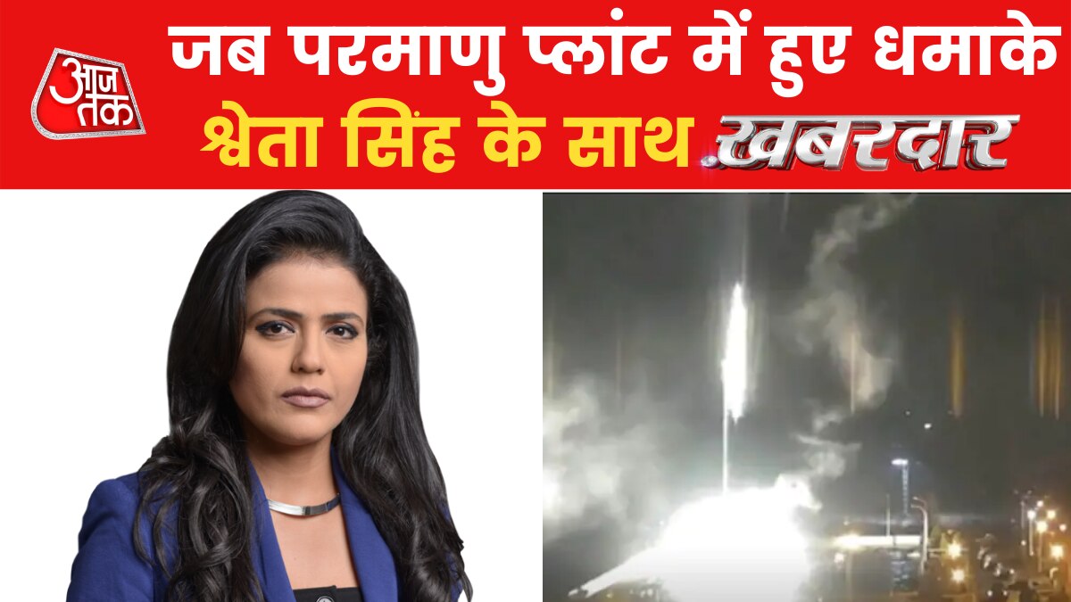 Russia Attacking Kyiv will russian troops be able to hold Capital of Ukraine