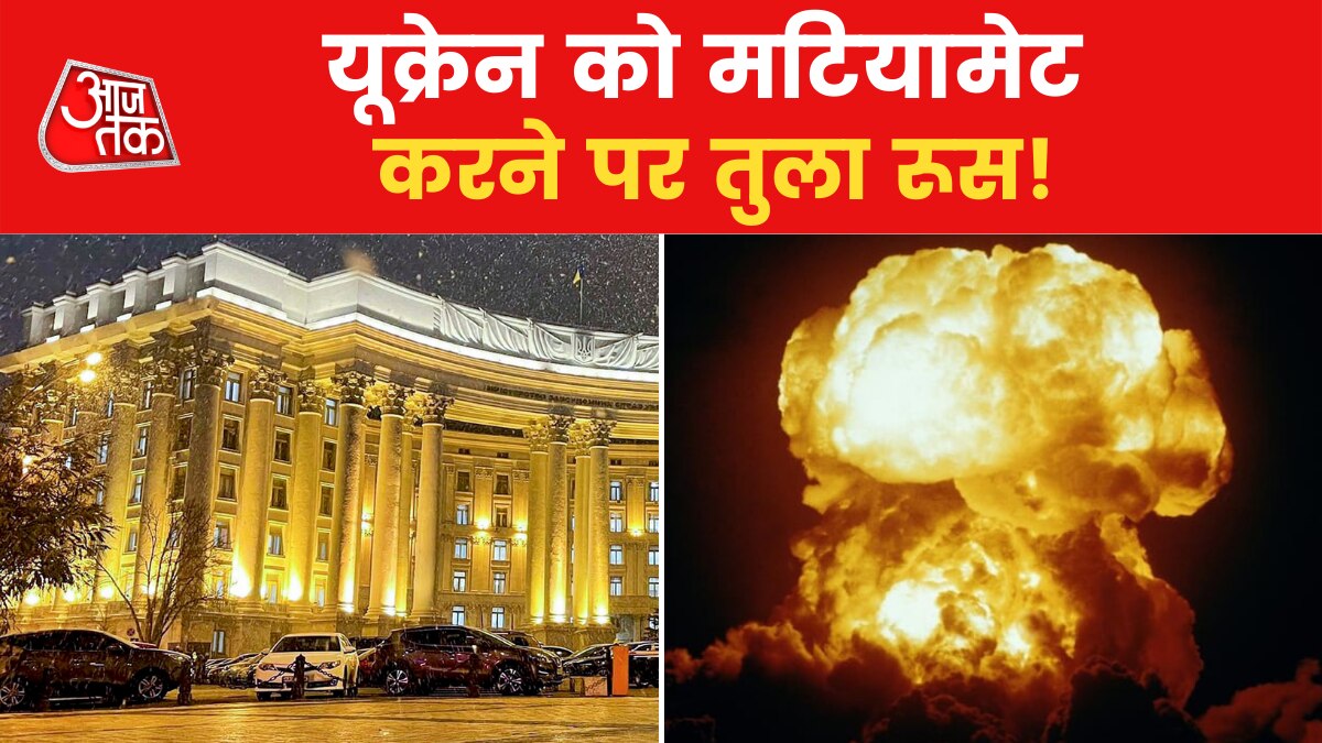 Kharkiv govt headquarters damaged in rocket attack