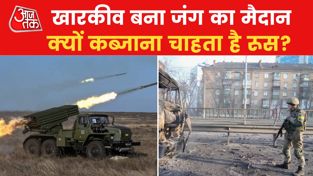 Russian attacks on Kharkiv