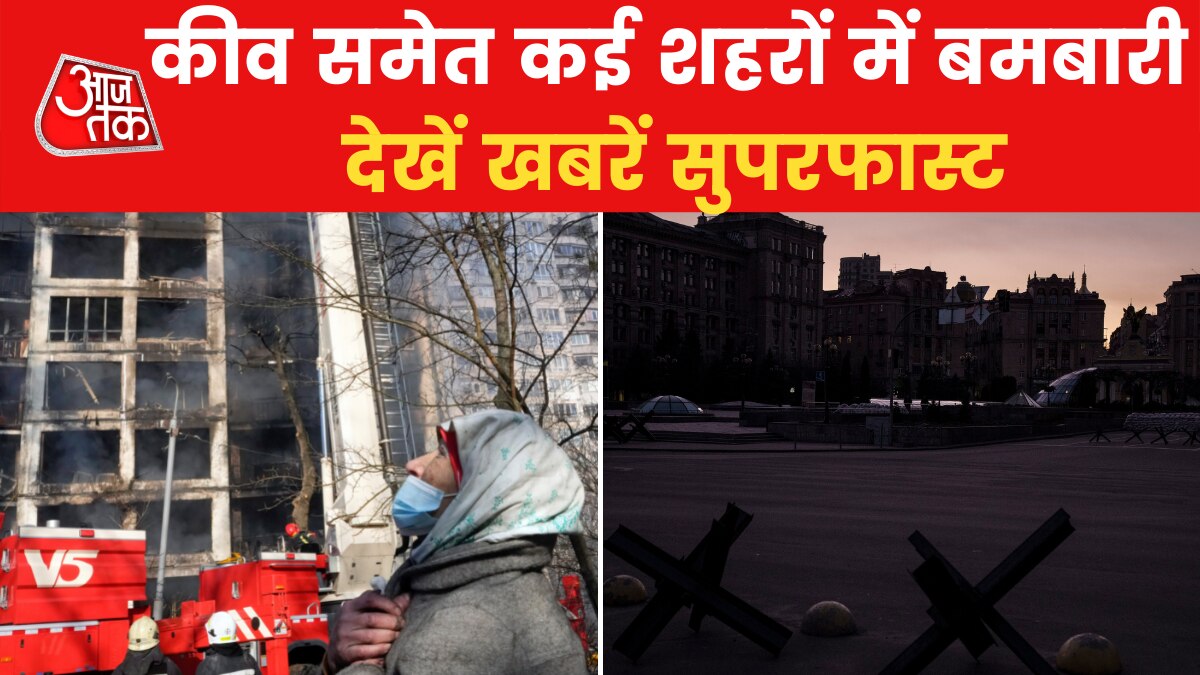 Russia ups the assault on Kyiv and other cities 