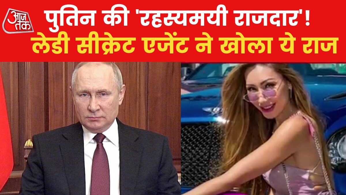 lady secret agent aliya made shocking revelations about putin 