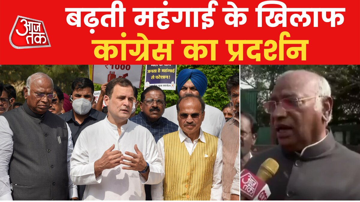 Mallikarjun Kharge hits out at government 