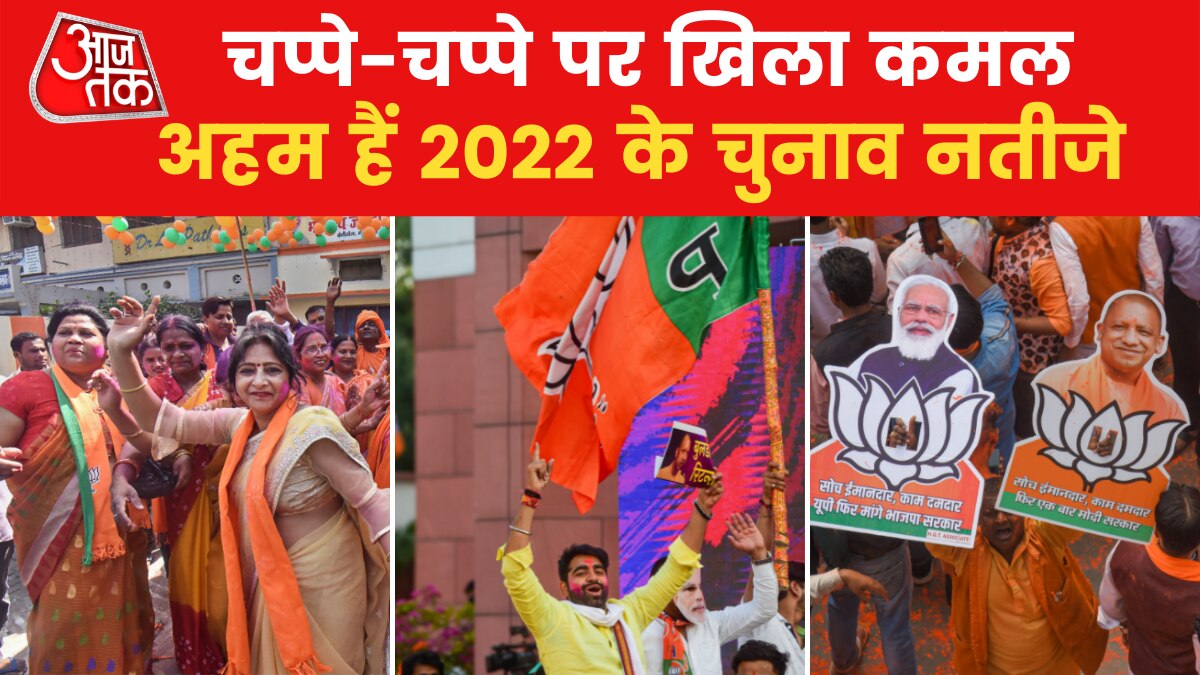 Assembly Elections 2022 mandate