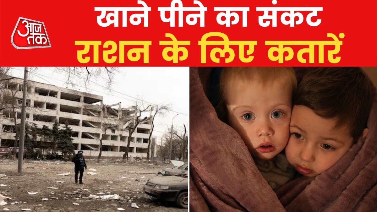 Thousands face starvation, thirst in Mariupol