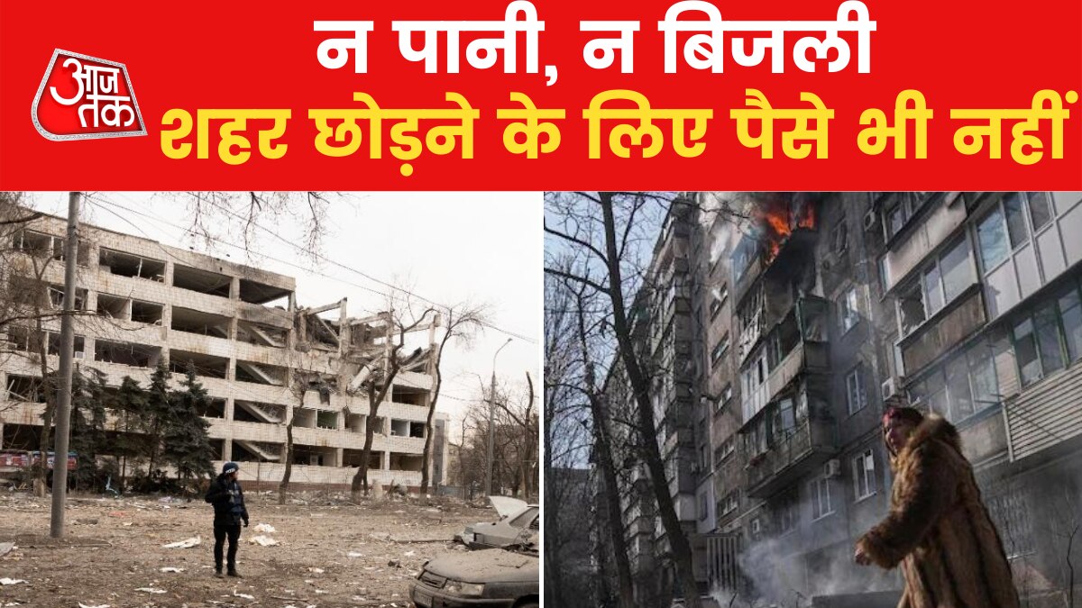 Ground report from Mariupol