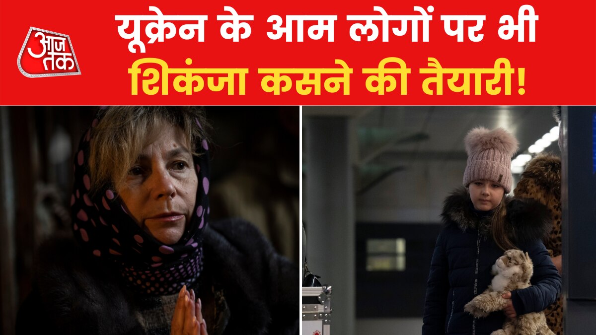 master plan of russia