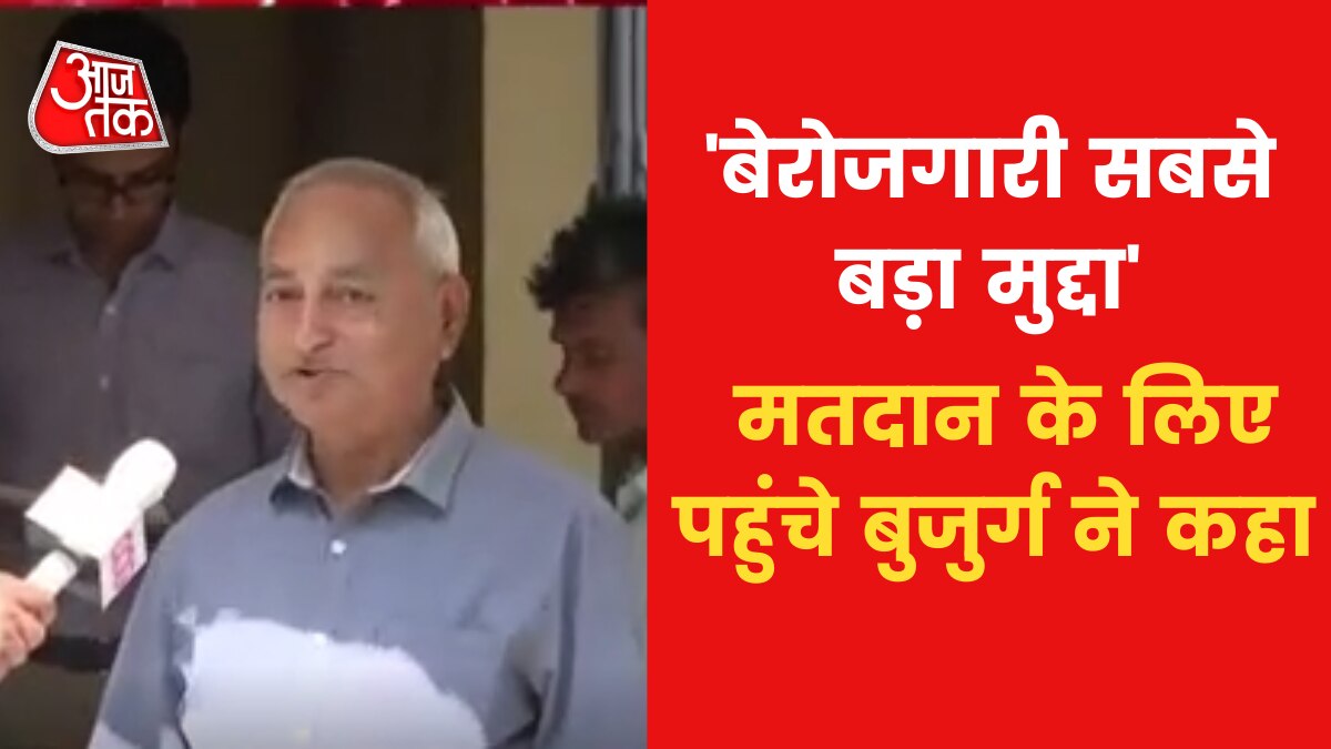 Mirzapur Ground Report