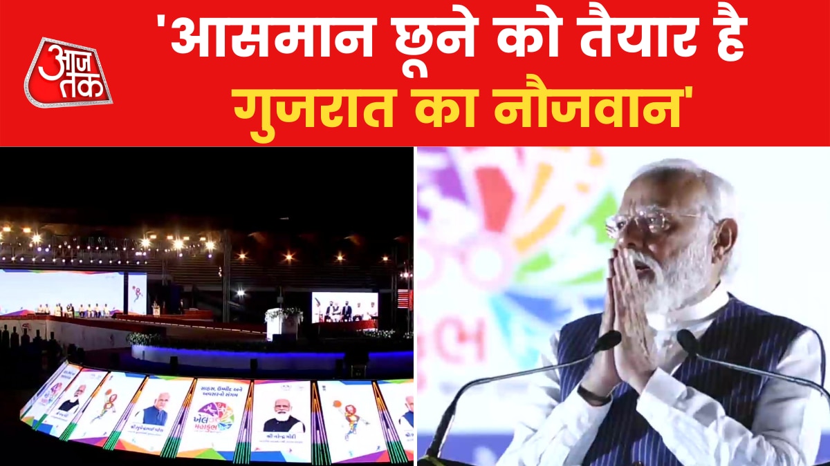 PM Modi calls for youth power at the launch of Khel Mahakumbh