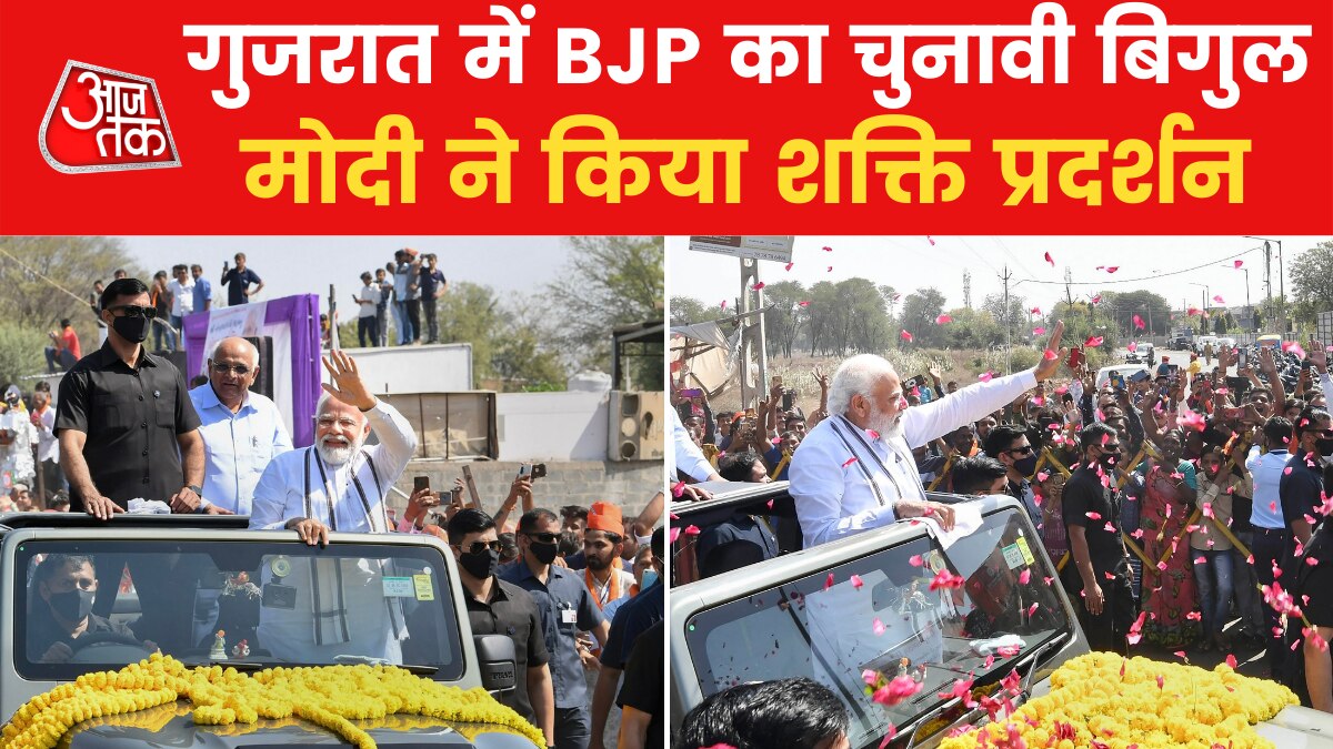 PM holds roadshow in Gujarat