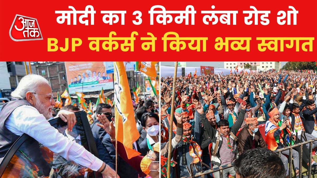 PM Narendra Modi Roadshow in Varanasi