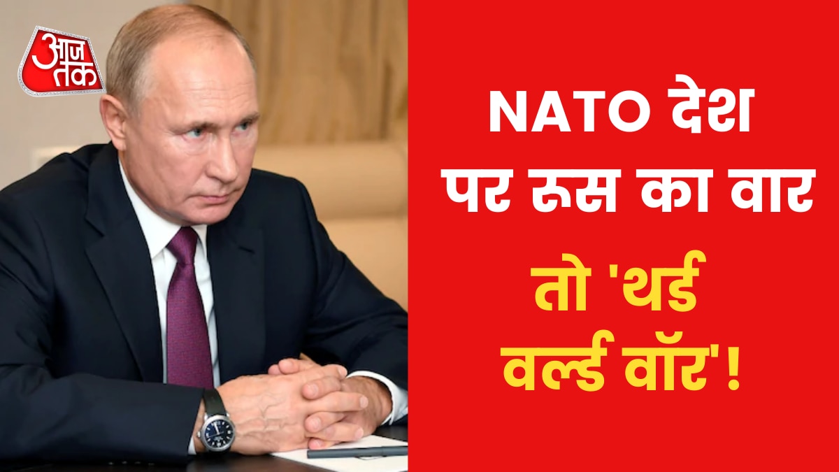 is Putin planing an intense attack on Kyiv and also on NATO Countries