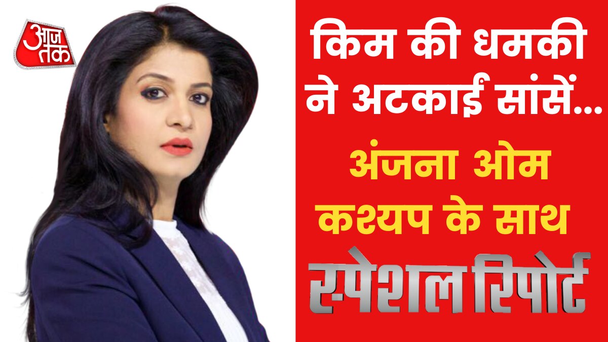 Will Russia use Nuclear Weapons amid war with Ukraine?