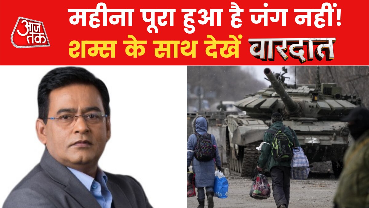 one month of russia ukraine war