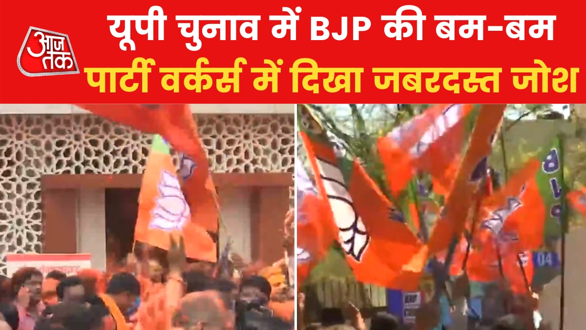 party workers celebration 