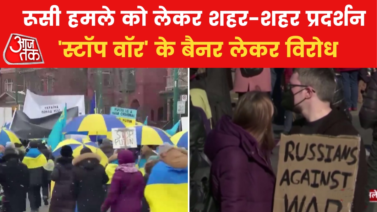 Protest against Russian Army in different cities