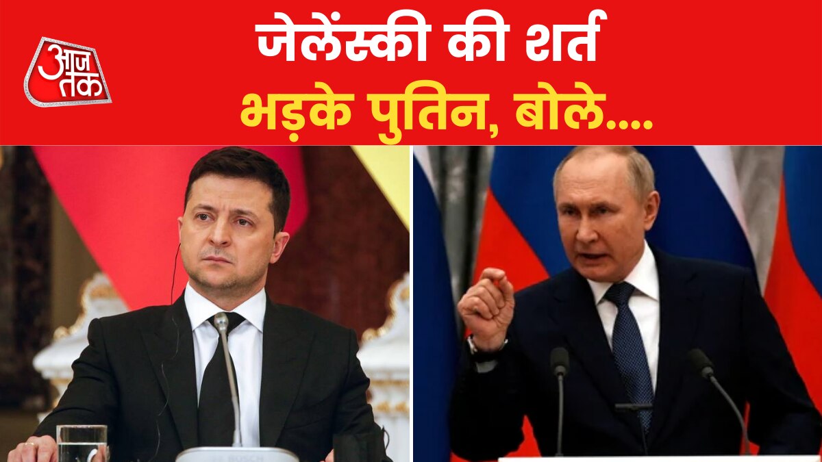 Putin Furious over zelensky