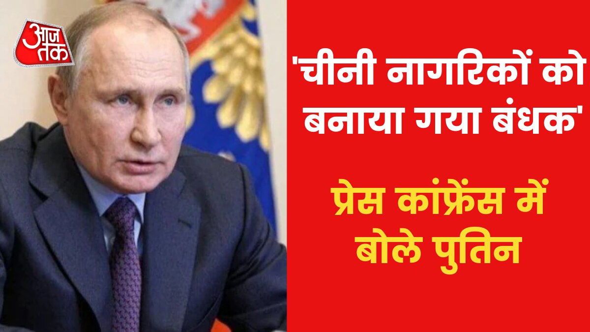 Russian army is allowing people to leave Ukraine Putin says after Security Council meeting