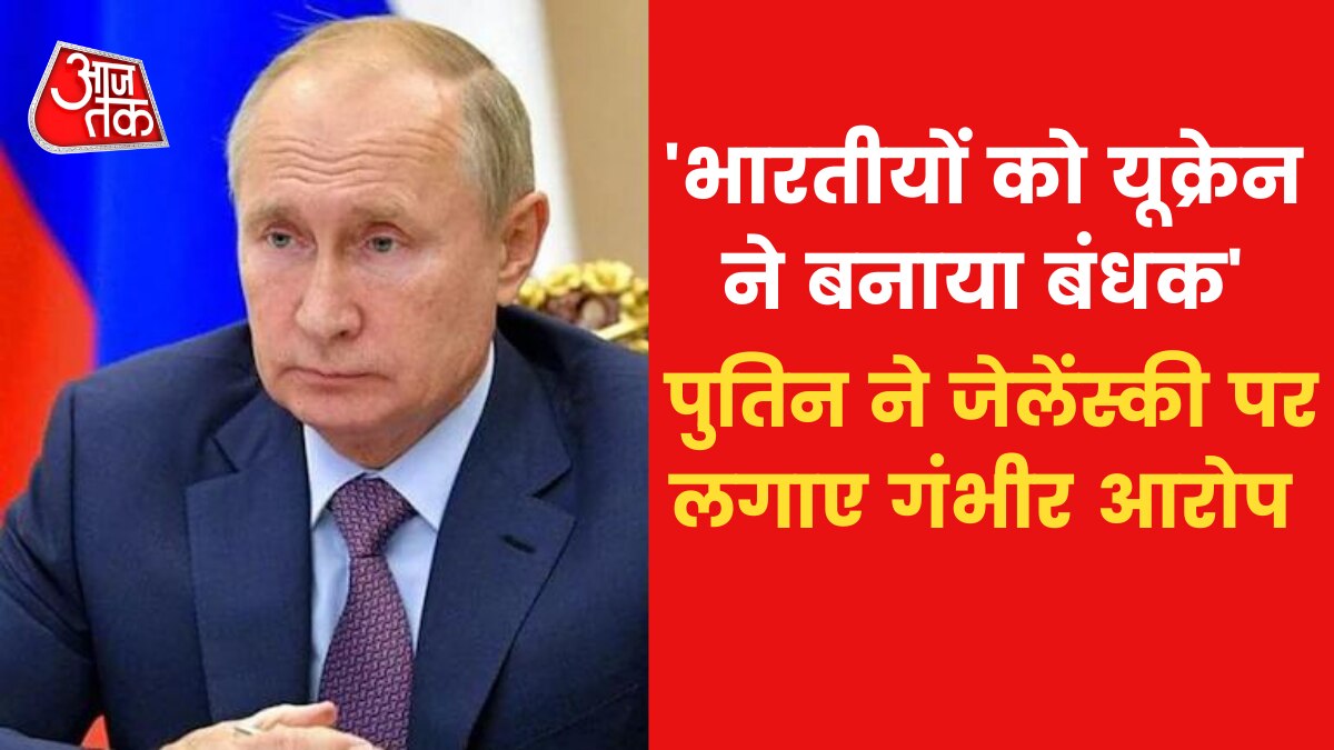 Putin targets Zelenskyy