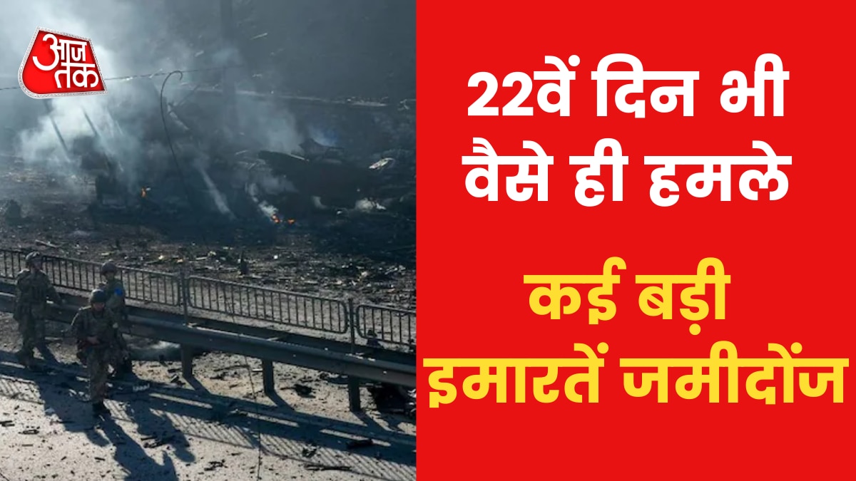 Tension over calling Putin a war criminal 