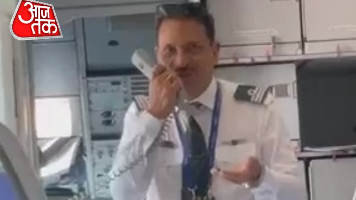 Rajiv pratap rudy pilot