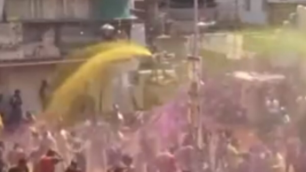 Rang Panchmi Celebration in Bhopal