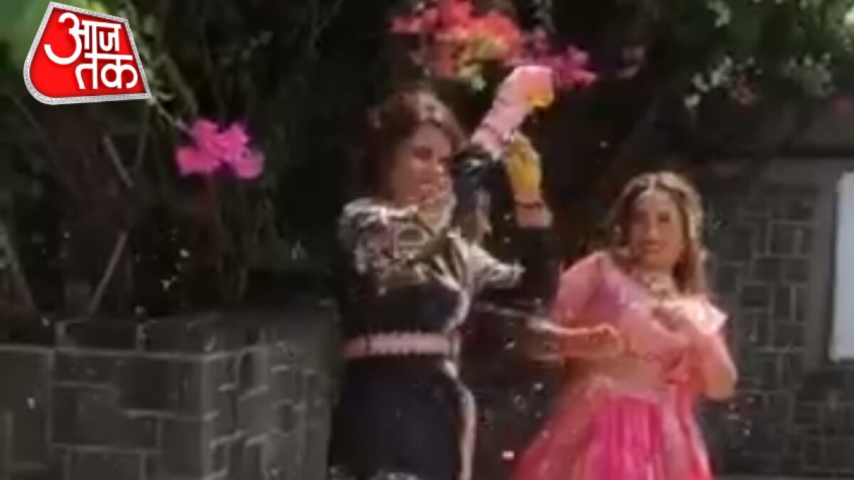 Rani Chatterjee Holi