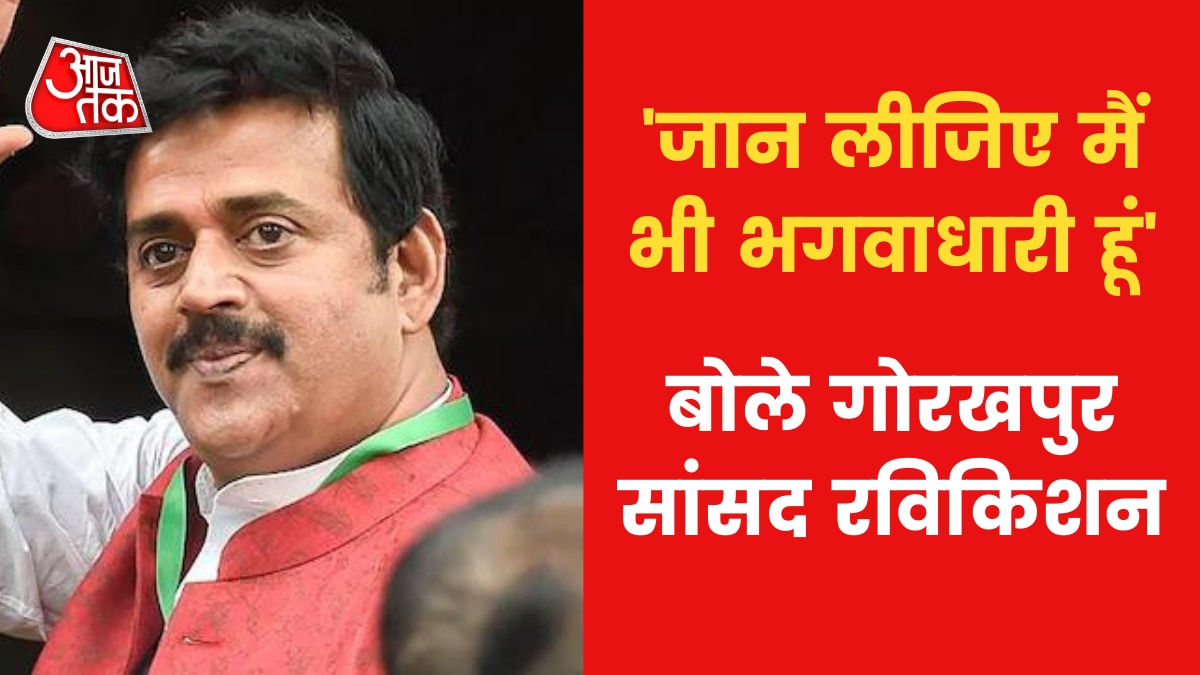 gorakhpur mp ravi kishan